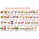 gallery-img