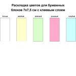 gallery-img