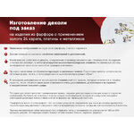 gallery-img