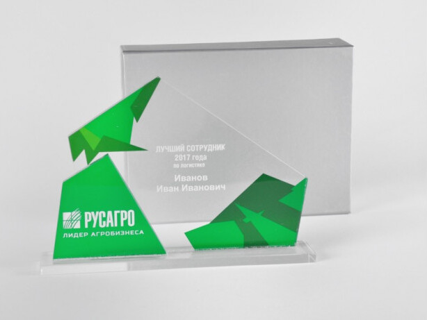 Акриловая награда