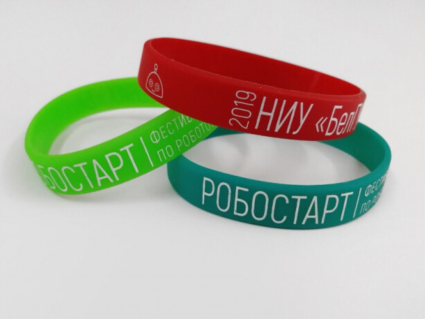 Круговая шелкография на силиконовых браслетах