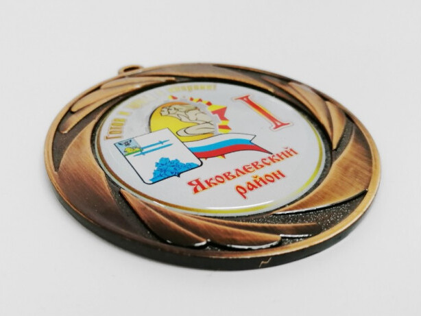 Медаль с наклейкой с заливкой смолой