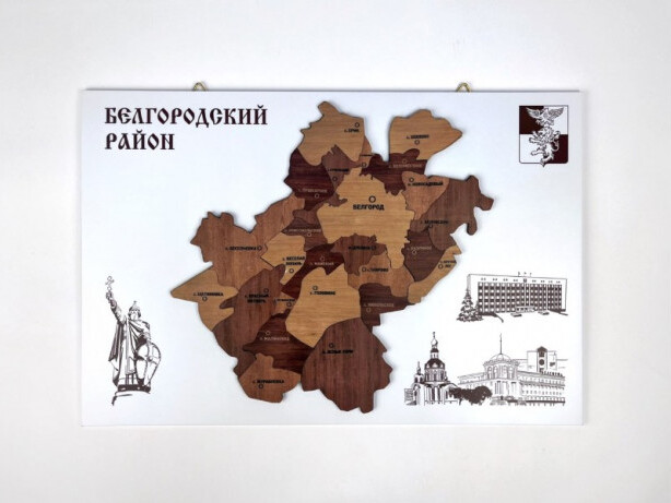 Спилс-карта Белгородского района