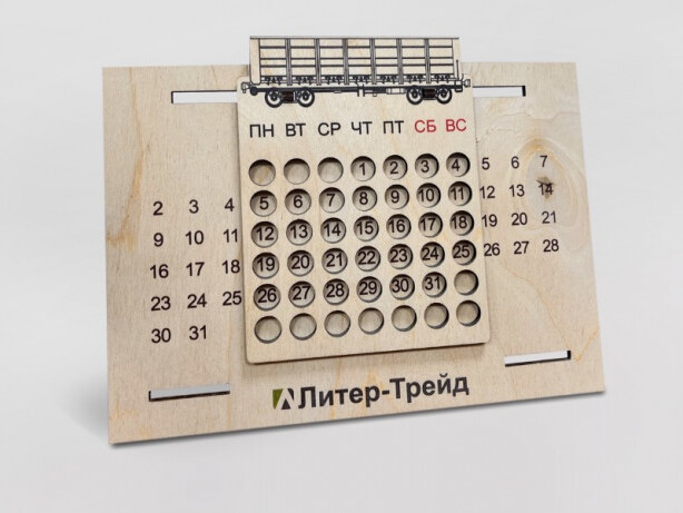 Вечный календарь из фанеры с УФ-печатью