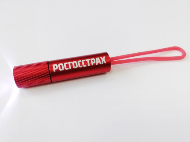 Гравировка на фонарике
