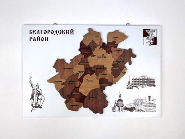Спилс-карта Белгородского района