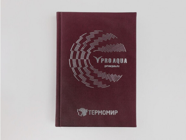 Тиснение серебряной фольгой на ежедневниках