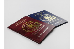 Тиснение золотой фольгой на паспортах