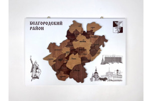 Спилс-карта Белгородского района