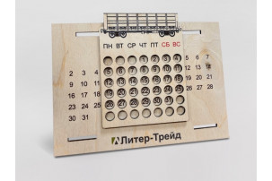 Вечный календарь из фанеры с УФ-печатью