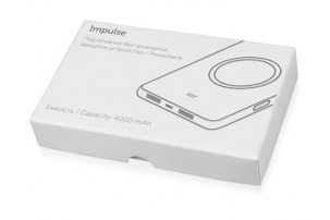Портативное беспроводное зарядное устройство «Impulse», 4000 mAh, белый