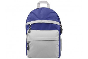 Рюкзак "Универсальный" (синяя спинка, серые лямки), синий/серый