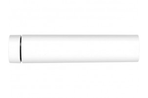 Портативное зарядное устройство "Мьюзик", 5200 mAh, белый