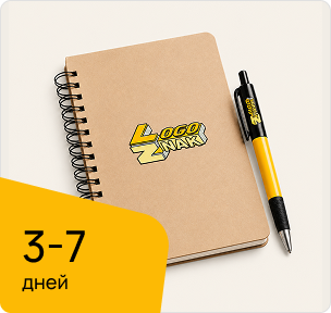 Проверка <br />на каждом этапе