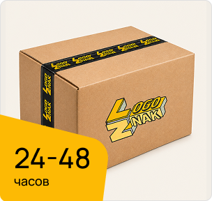 Срок изготовления <br />от 3 дней