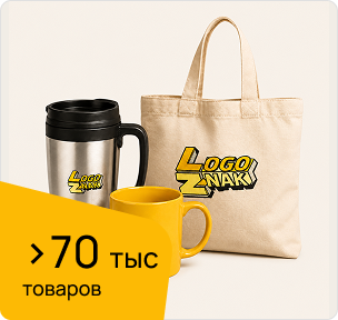 Быстая доставка <br />по всей России