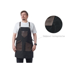 Фартук из канваса с ремнями из натуральной кожи, материал: канвас смесовый, плотность 450 гр/м, натуральная кожа КРС, цвет черный, коричневый темный