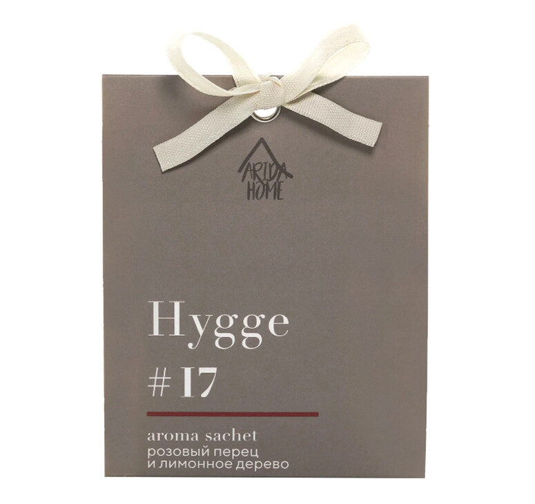 Аромасаше HYGGE #17 Розовый перец и лимонное дерево