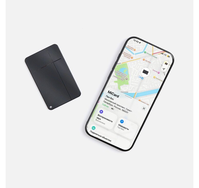 Электронная визитка-трекер MiCard Pro Duo для iPhone, черная