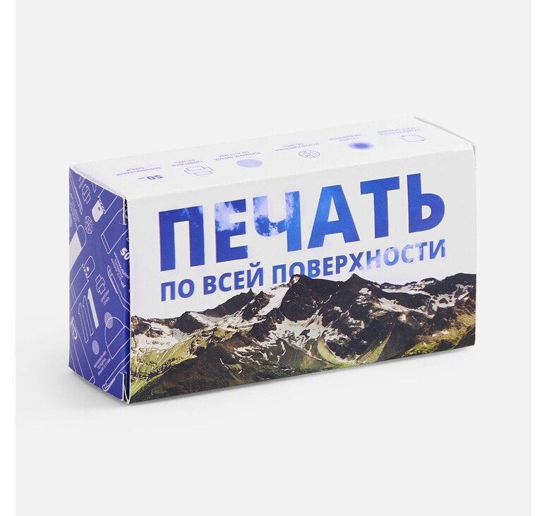 Коробка с полноцветной печатью для мультитула Scout
