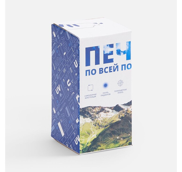 Коробка с полноцветной печатью для термостакана Canella