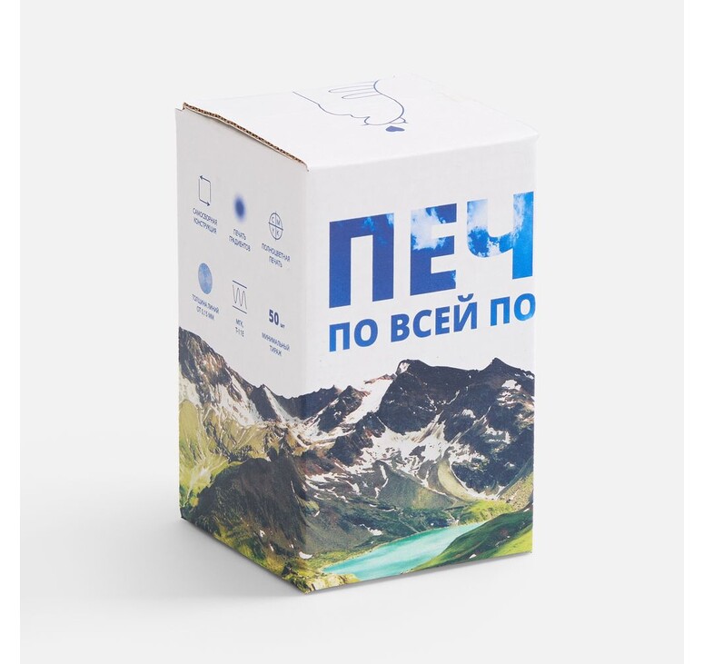 Коробка с полноцветной печатью для увлажнителя Desko