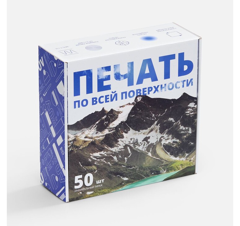Коробка самосборная Capper Light с печатью на заказ
