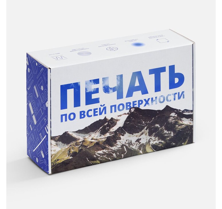 Коробка самосборная Capsie Light с печатью на заказ