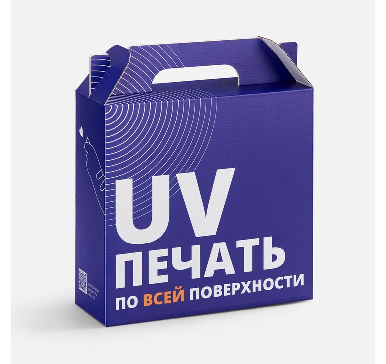 Коробка In Case M с печатью на заказ