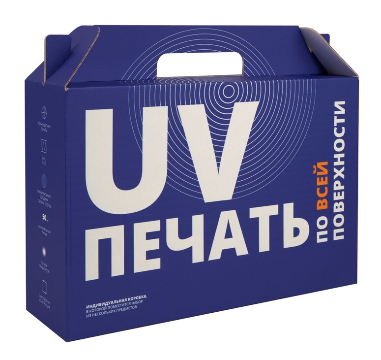 Коробка In Case L с печатью на заказ