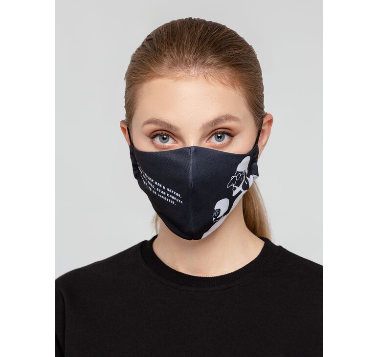 Маска для лица «Леон»