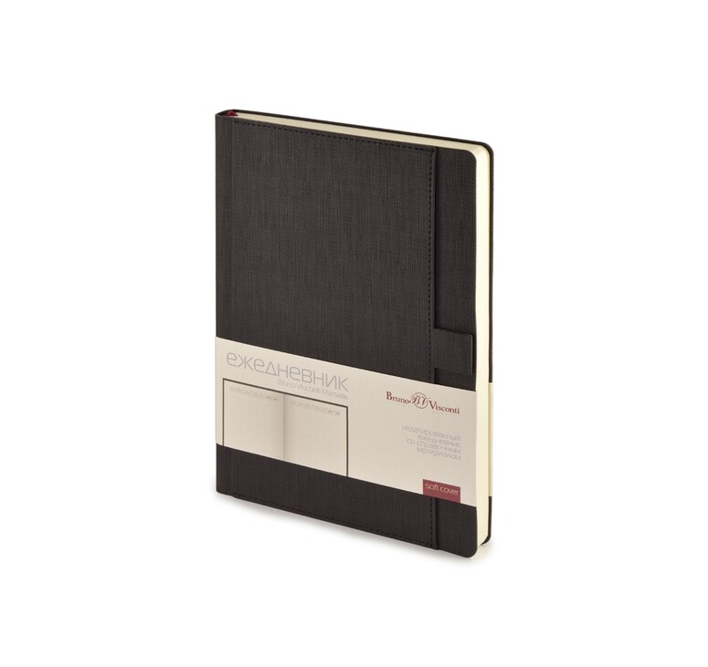 Ежедневник недатированный А5 