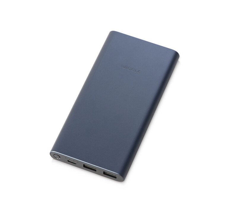 Аккумулятор внешний Xiaomi 22.5W Power Bank 10000 (BHR5884GL)