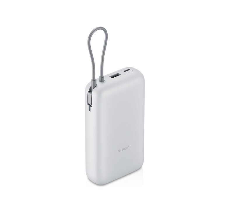 Внешний аккумулятор с встроенным кабелем Xiaomi Power Bank 20000mAh (Integrated Cable) GL Light Gray