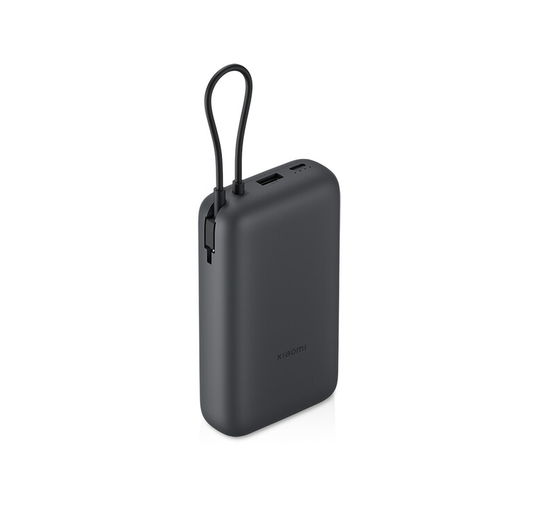 Внешний аккумулятор с встроенным кабелем Xiaomi Power Bank 20000mAh (Integrated Cable) GL Dark Gray