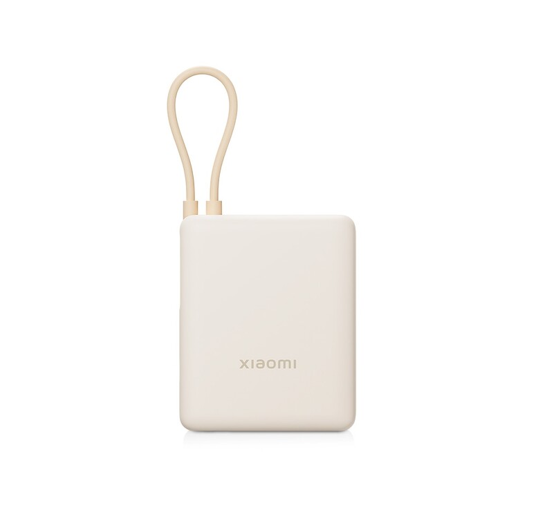 Внешний аккумулятор со встроенным кабелем Xiaomi 33W Power Bank 10000mAh (Integrated Cable) Tan GL