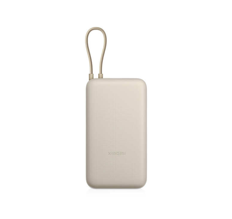 Внешний аккумулятор со встроенным кабелем Xiaomi 33W Power Bank 20000mAh (Integrated Cable) Tan GL