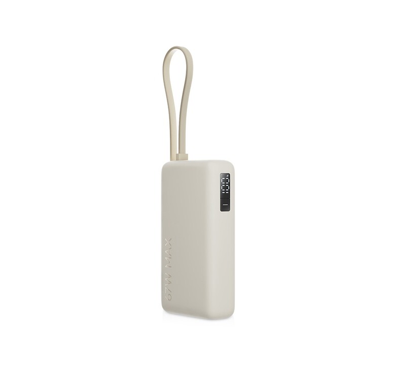 Внешний аккумулятор со встроенным кабелем Xiaomi 67W Power Bank 10000 (Integrated Cable) Tan