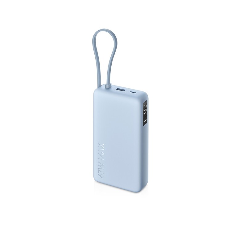 Внешний аккумулятор со встроенным кабелем Xiaomi 67W Power Bank 20000 (Integrated Cable) Ice Blue