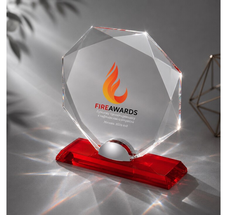 Награда 